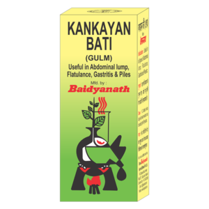 Kankayan Bati(Gulma) // 30 TABLETS