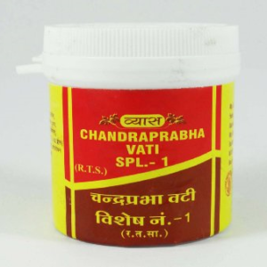 Chandraprabha Vati // 50 TAB