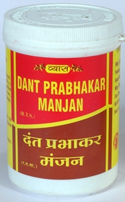 Dantaprabhakar Manjan  (100 gm.)