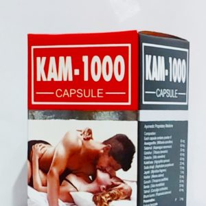KAM-1000 // 30 Caps