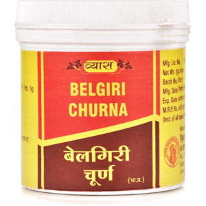 Belgiri Churna  (100 gm.)