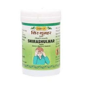 Shirashulhar  (100 Tablets)