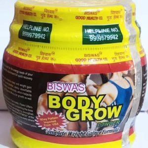 BODY GROW  (200 gm.)
