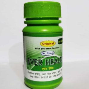 Ever Health  (50 Capsules)