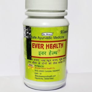 Ever Health  ( 50 Caps. )