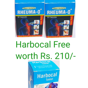Rheuma-Q (2x 30 Caps) + Harbocal (1x 30 Tablets)