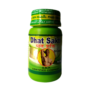 DHAT SAKTI // 50 CAPSULES