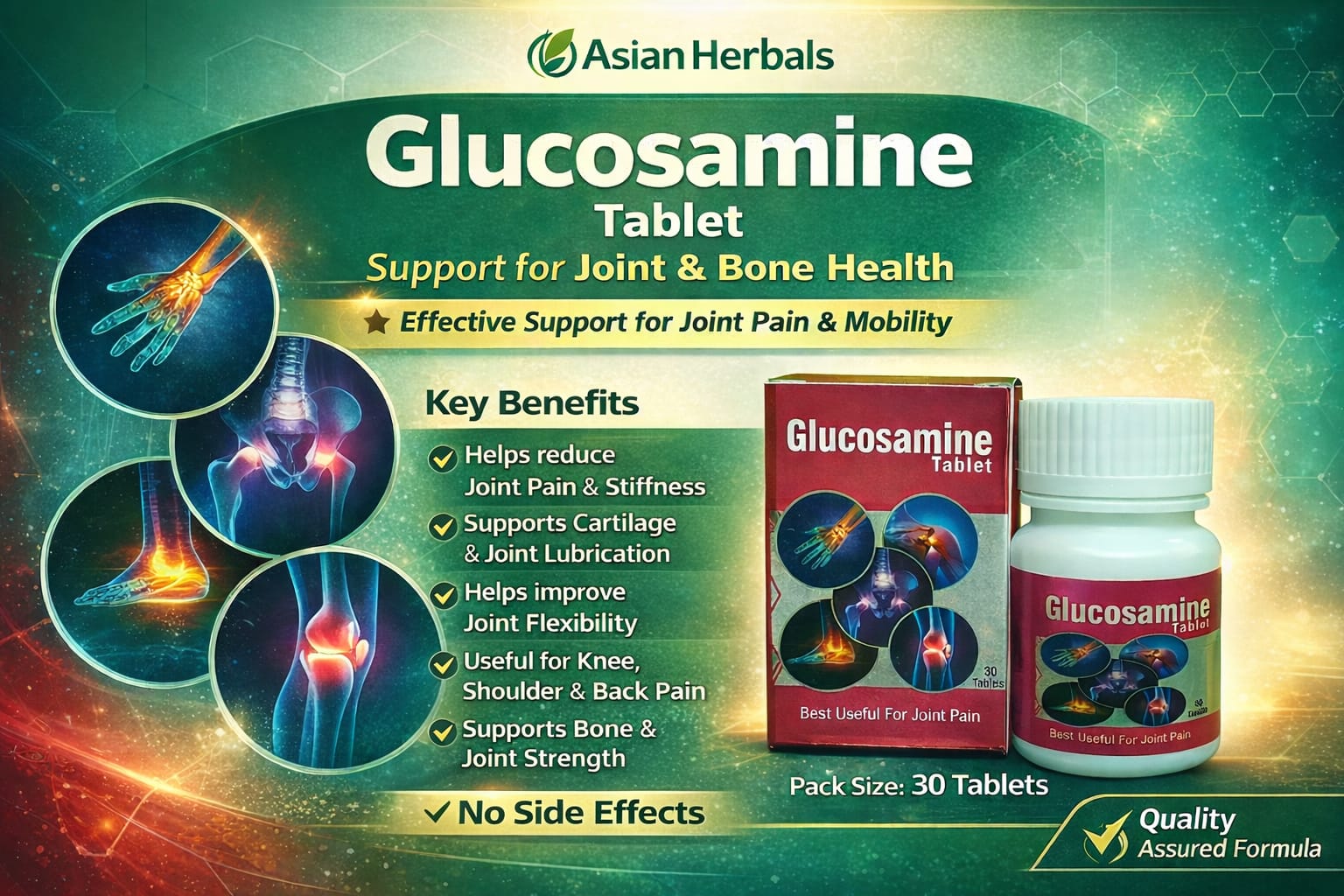 GLUCOSAMINE TABLET ( 30 TABS)