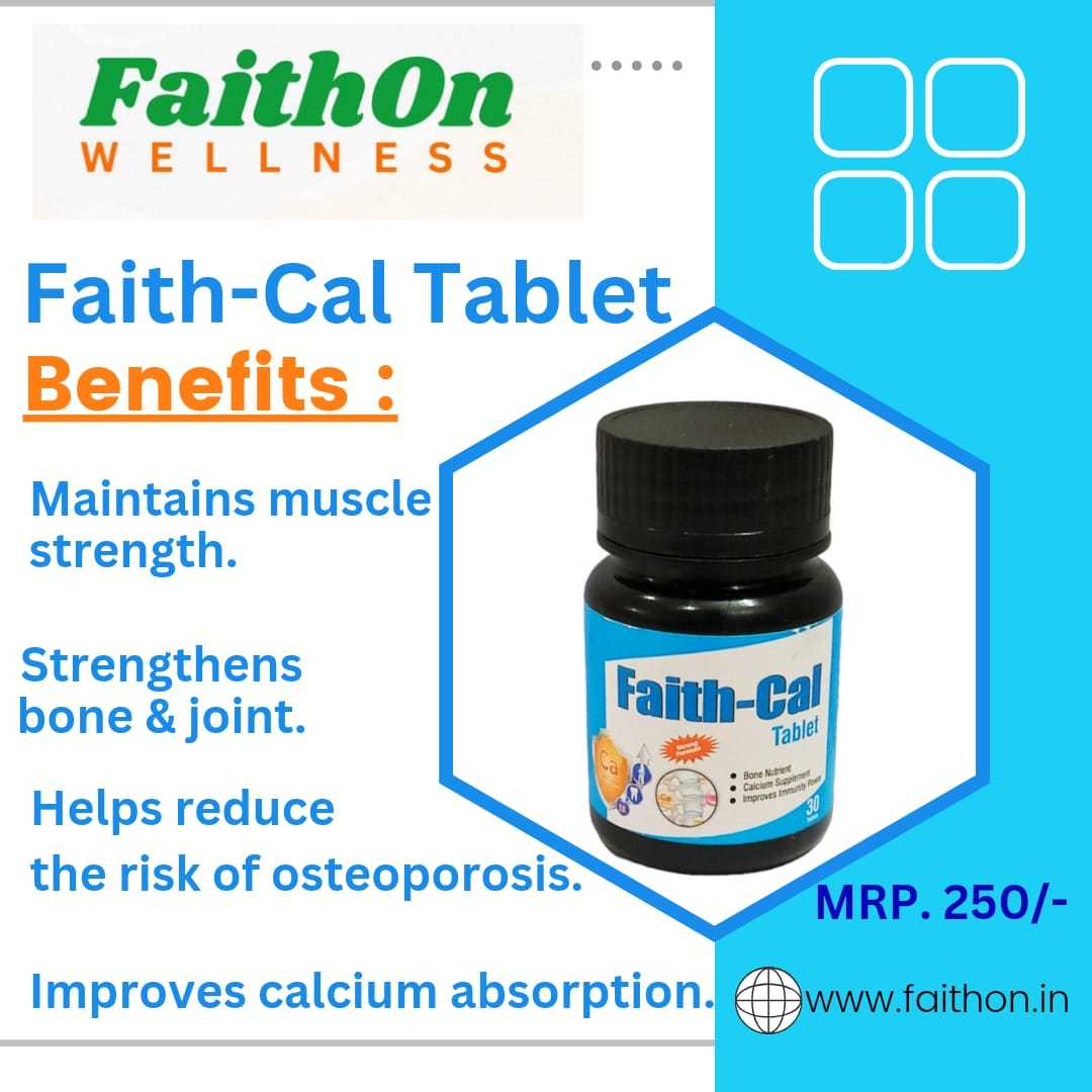 FAITH-CAL 30 TABLETS