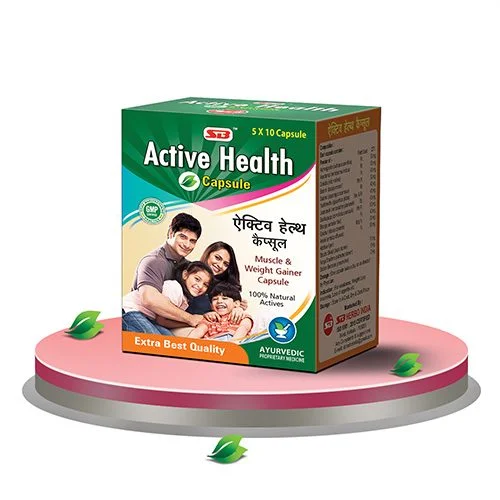 Active Health Capsules
