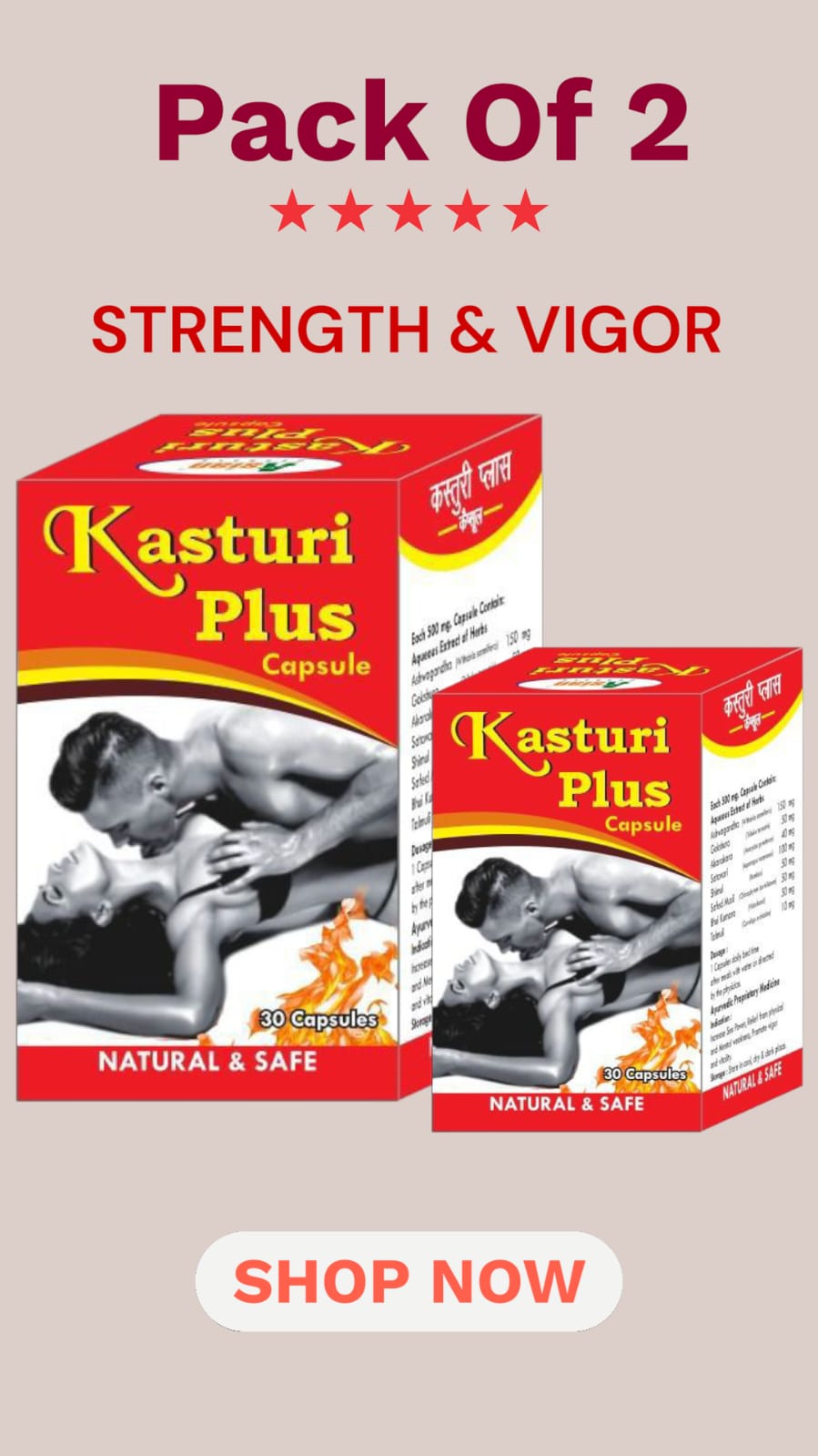 ”KASTURI PLUS” – Herbal Capsule For Improve Strength And Stamina ( Pack of 2 )
